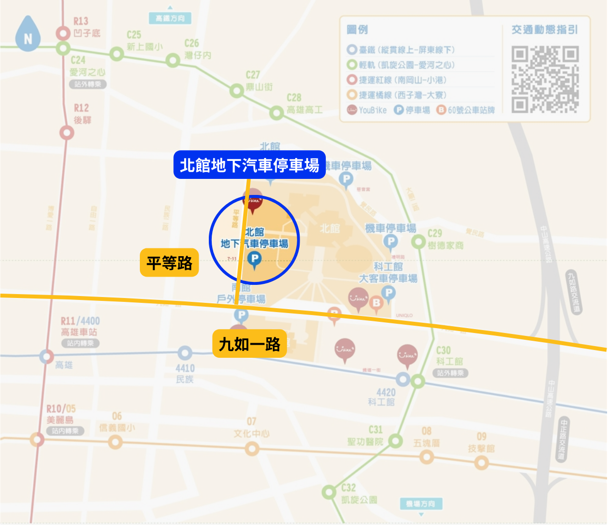 北館地下汽車停車場位置圖