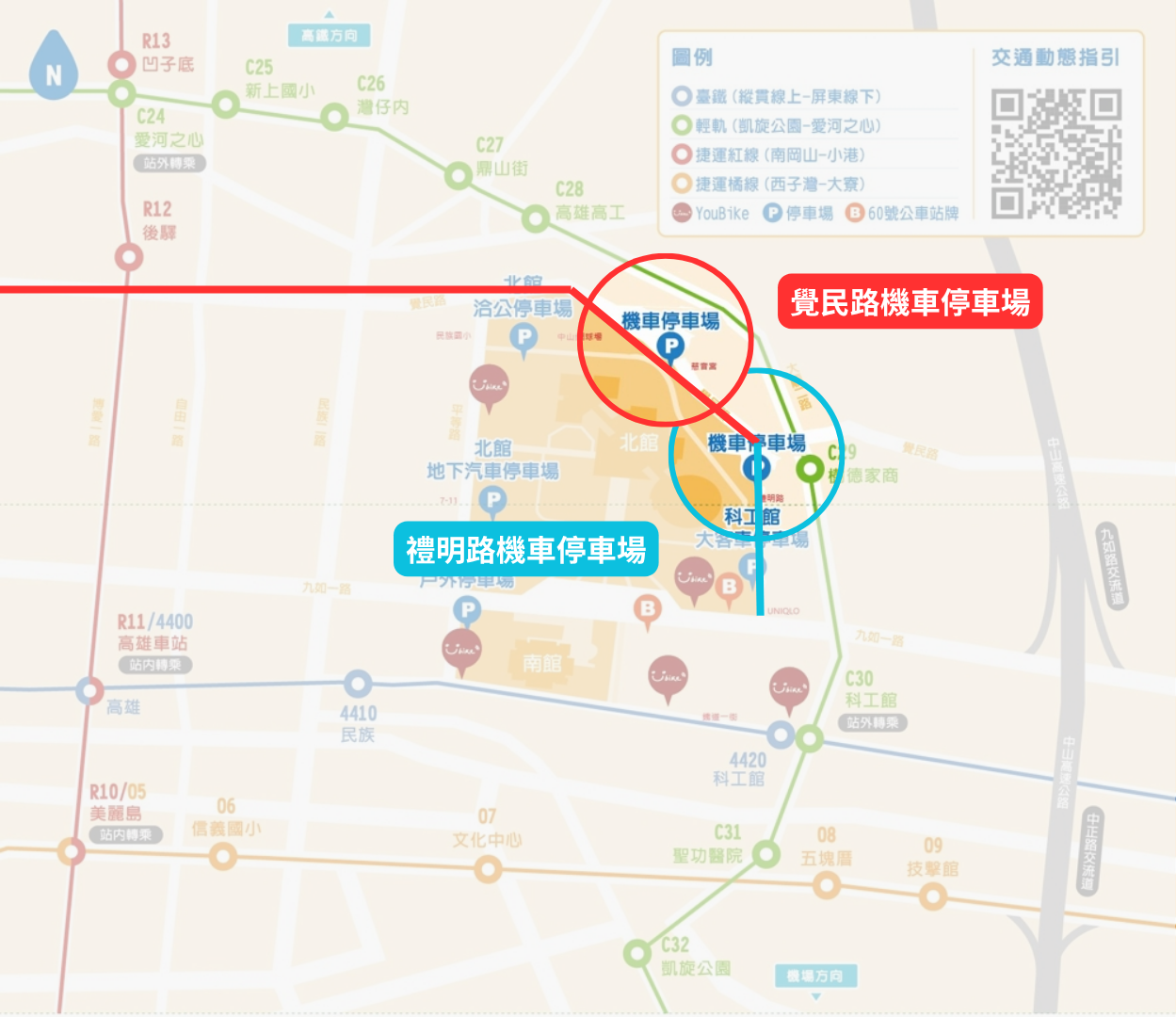 覺民路、禮明路機車停車場位置圖