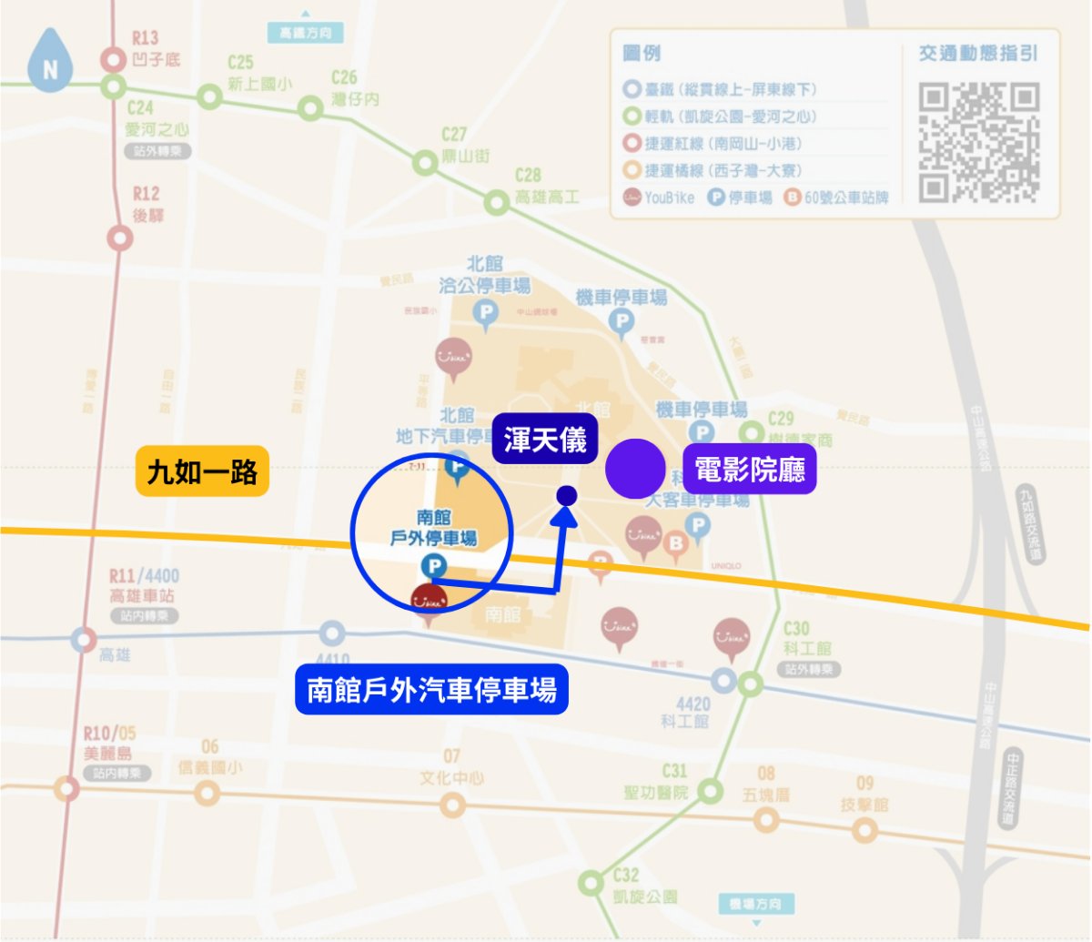 南館戶外汽車停車場位置圖（點擊開啟 Google 地圖）