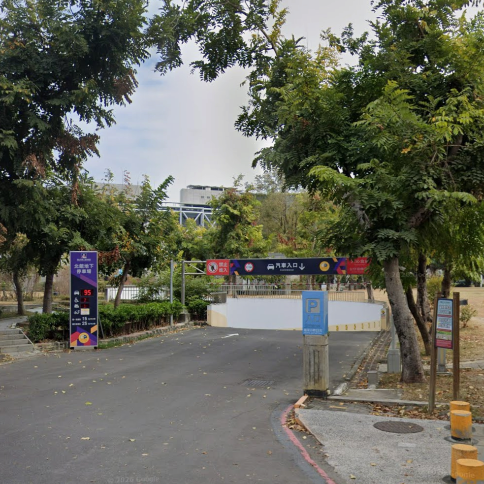 北館地下汽車停車場入口實景