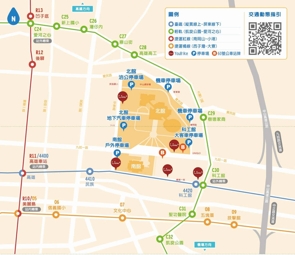 全區大眾運輸圖